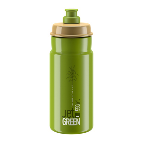 Gertuvė Elite Bottle Jet / Green Olive White / 550ml